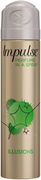 Impulse Perfume in a Spray (Illusions) 50g