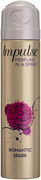 Impulse Perfume in a Spray (Romantic Spark) 57g