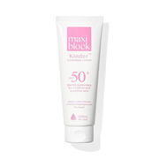 Maxiblock Kinder Sunscreen Lotion SPF 50+ 100ml
