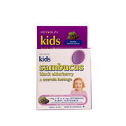 Key Sun Kids Sambucus Black Elderberry + Acerola Lozenges X 12