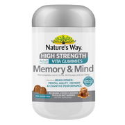 Nature's Way Adult Vita Gummies High Strength Memory & Mind Pastilles X 50