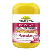 Nature's Way Kids Smart High Strength Vita Gummies Magnesium X 50