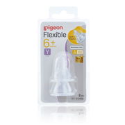 Pigeon Flexible Peristaltic Teat Y-Cut X 2