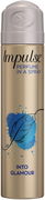 Impulse Perfume in a Spray (Glamour) 50g