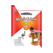 Glimlife Poweroll Muscle & Joint Patch Hot (10.5cm x 15cm) X 3