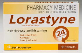 Lorastyne Tab X 30 (Generic for CLARATYNE)