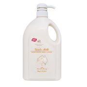 Australian Creams by G&M Cosmetics Goat Milk & Manuka Honey Cream 1kg