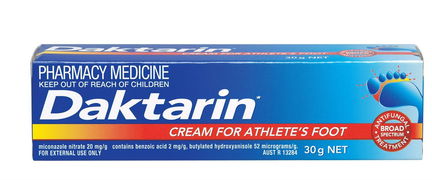 Daktarin Antifungal Cream 30g